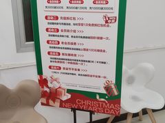 -健合堂中医养生·经络调理(天通苑旗舰店)