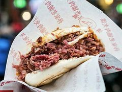 -邢老三肉丸糊辣汤(西安总店)