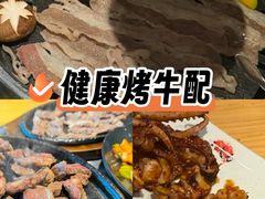 -土大力韩式烤肉料理(和平路店)