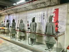 -连城·新天地(福华一路店)