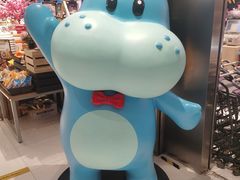 -盒马鲜生(金桥国际广场店)