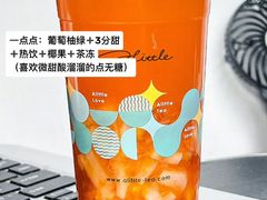 -YUE·6·西式融合餐厅(外滩六号店)