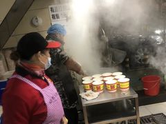 -江三王记牛杂馆(总店)