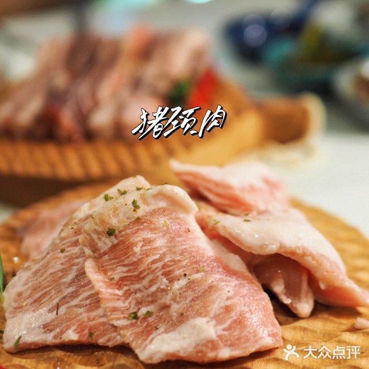 办公室里吃烤肉｜你知道吗？