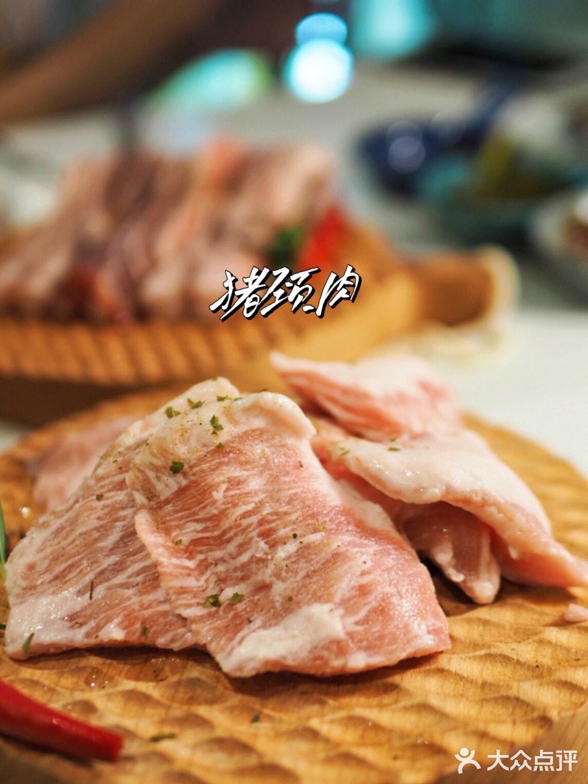 办公室里吃烤肉｜你知道吗？