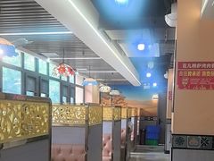 -花儿穆萨·烤肉餐厅(石马坪店)