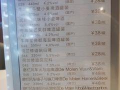 -东方棕泉·洗浴·按摩·美食国际水疗会所(福田店)