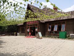 -西青郊野公园