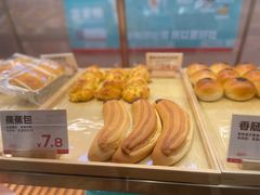-爸爸糖吐司面包(郑州正弘城店)