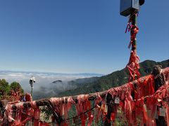 -秦岭终南山世界地质公园翠华山景区