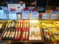 -古来思鱼饼