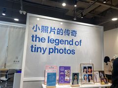-天真蓝照相馆(龙岗万科里店)
