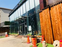 -马氏老外婆餐厅(魏县店)
