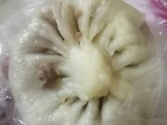 -四条包子(古城街店)