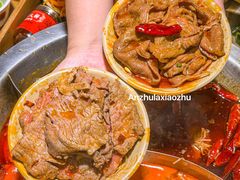 -蜀国大将老火锅(江北店)