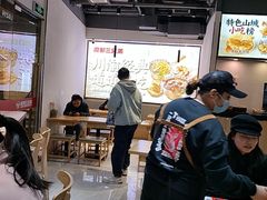 -魔都三兄弟酸辣粉·蘸卤炸串(虹桥万科店)