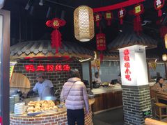-老城南.鸭血粉丝汤(夫子庙店)