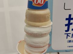 -DQ·蛋糕·冰淇淋(湖景东路店)