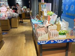 -九木杂物社(新一城店)