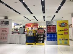 -上海和展广汽丰田4S店(老闵行店)