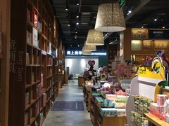 -百新书局(尚悦湾店)