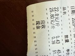 -爱德顺糕点食屋(利民道店)