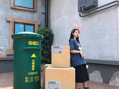 -沈阳方特欢乐世界