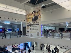 -新城市广场