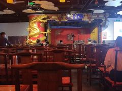 -德云社(三里屯店)