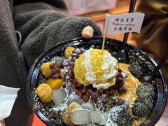 -运栋天马牛肉饼(林科大店)