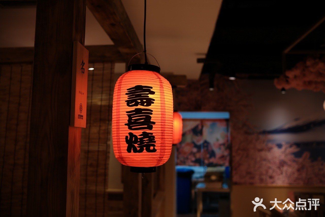 武汉探店 | 肉吃到撑的寿喜锅自助