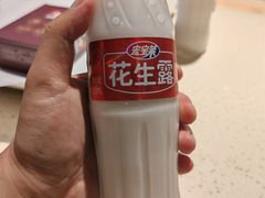 -老杨太太烧烤(文化广场店)