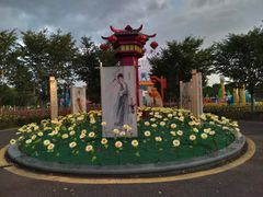 -云幽谷旅游区