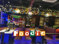-AK47烤羊腿串吧(柳浪家园店)