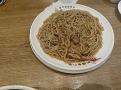 -直隶安家罩饼(复兴路店)