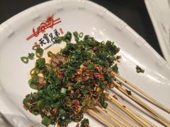 -天宝兄弟(前海壹方城店)