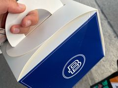 -巴黎贝甜(五月花广场店)