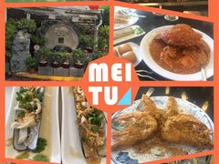 -無招牌海鮮(芽笼店)