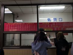 -津门永胜包子铺(哈尔滨道总店)