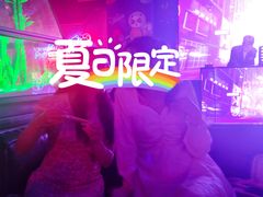 -贰麻酒馆(1912店)