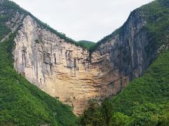 -鹿院坪生态旅游景区