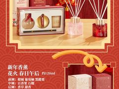 -NITORI 宜得利家居(金银潭永旺梦乐城店)