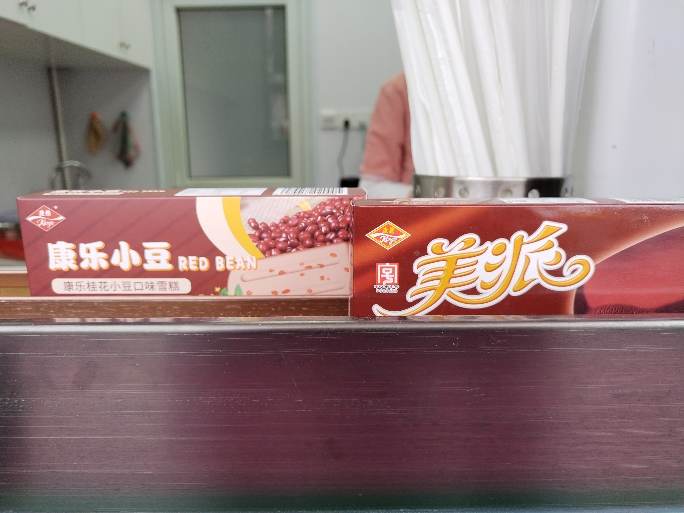 天津人记忆中的老味道 一康乐小豆冰棍