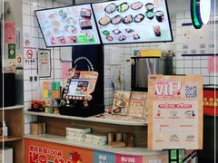 -吉野家(南昌铜锣湾店)