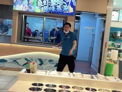 -苏大嘴蒸汽海鲜·海胆蒸饺(中山广场店)