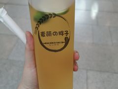 -麦萌の胖子(西红门荟聚店)