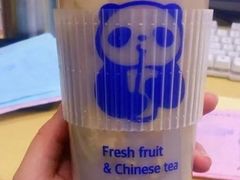 手捣芋儿奶茶-茶百道(北街店)