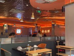 -淼福猪肚鸡·椰子鸡火锅(大沙地店)