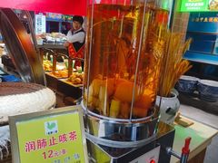 -驰明粗粮小厨(湖滨路店)