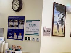 -美联众合动物医院·24h转诊中心